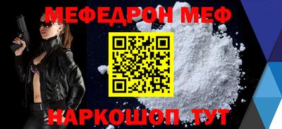каннабис Донской