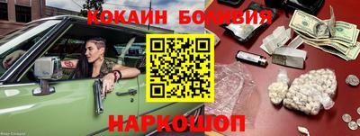 индика Дубна