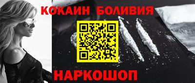 индика Дубна