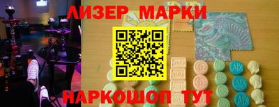 каннабис Донской