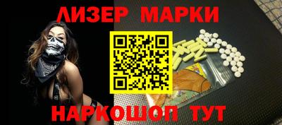 каннабис Донской