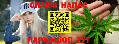 круглые Донецк