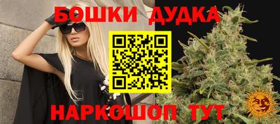 круглые Донецк