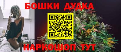 круглые Донецк