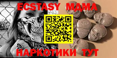 каннабис Донской