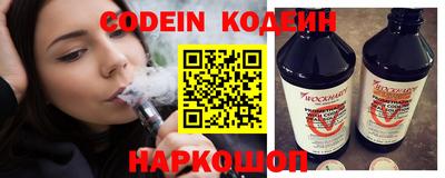индика Дубна