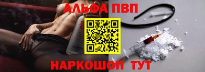 круглые Донецк