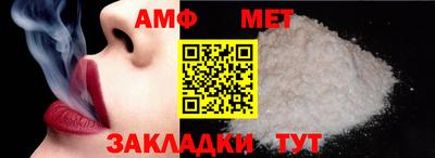каннабис Донской