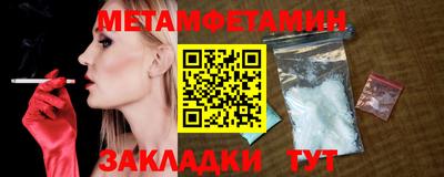 индика Дубна