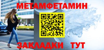 индика Дубна