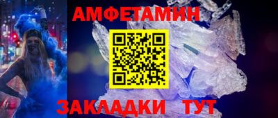 каннабис Донской