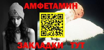 круглые Донецк