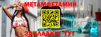 каннабис Донской