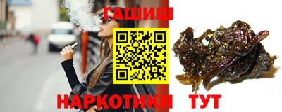 каннабис Донской