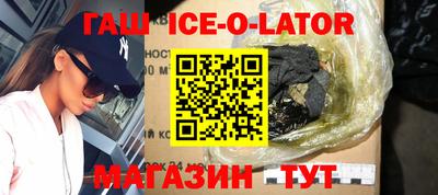 индика Дубна