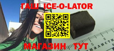 индика Дубна
