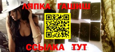 индика Дубна