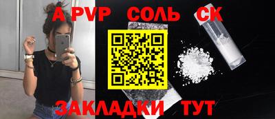 индика Дубна