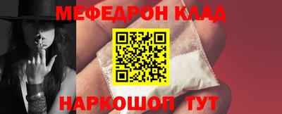 индика Дубна