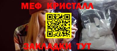 каннабис Донской