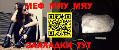 каннабис Донской