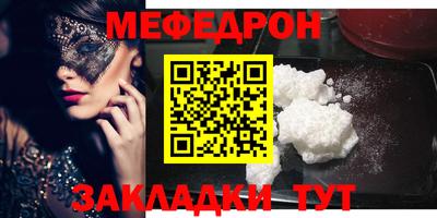 каннабис Донской